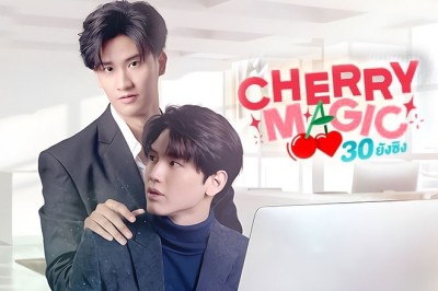 ซีรี่ย์วาย Cherry Magic 30 ยังซิง พากย์ไทย EP.1-12 จบ