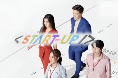 ซีรี่ย์ไทย สตาร์ทอัพ Start-Up (2024) พากย์ไทย EP.1-10 จบ