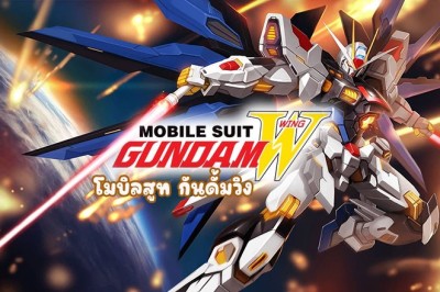 อนิเมะ Mobile Suit Gundam Wing โมบิลสูท กันดั้มวิง ตอนที่ 1-49 พากย์ไทย